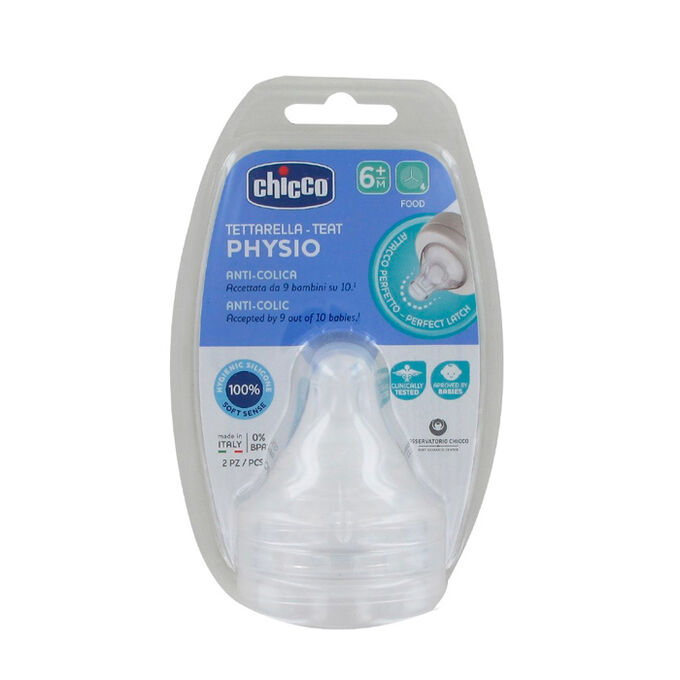 CHICCO SUCETTE PHYSIOLOGIQUE MICRO SILICONE 0-2 MOIS – Okela